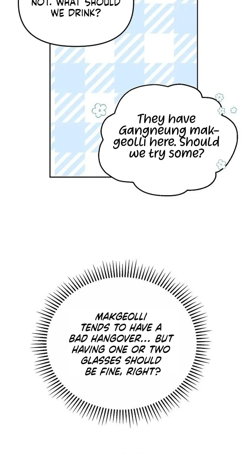 Read Love Caution chapter 43 image 41 on Lezhin