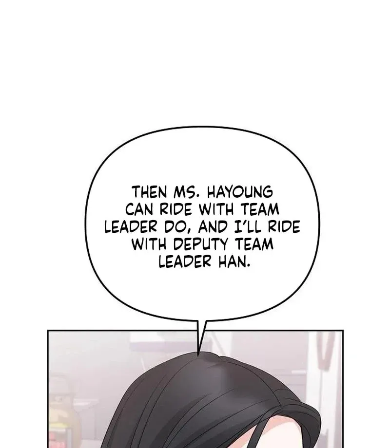 Read Love Caution chapter 43 image 45 on Lezhin