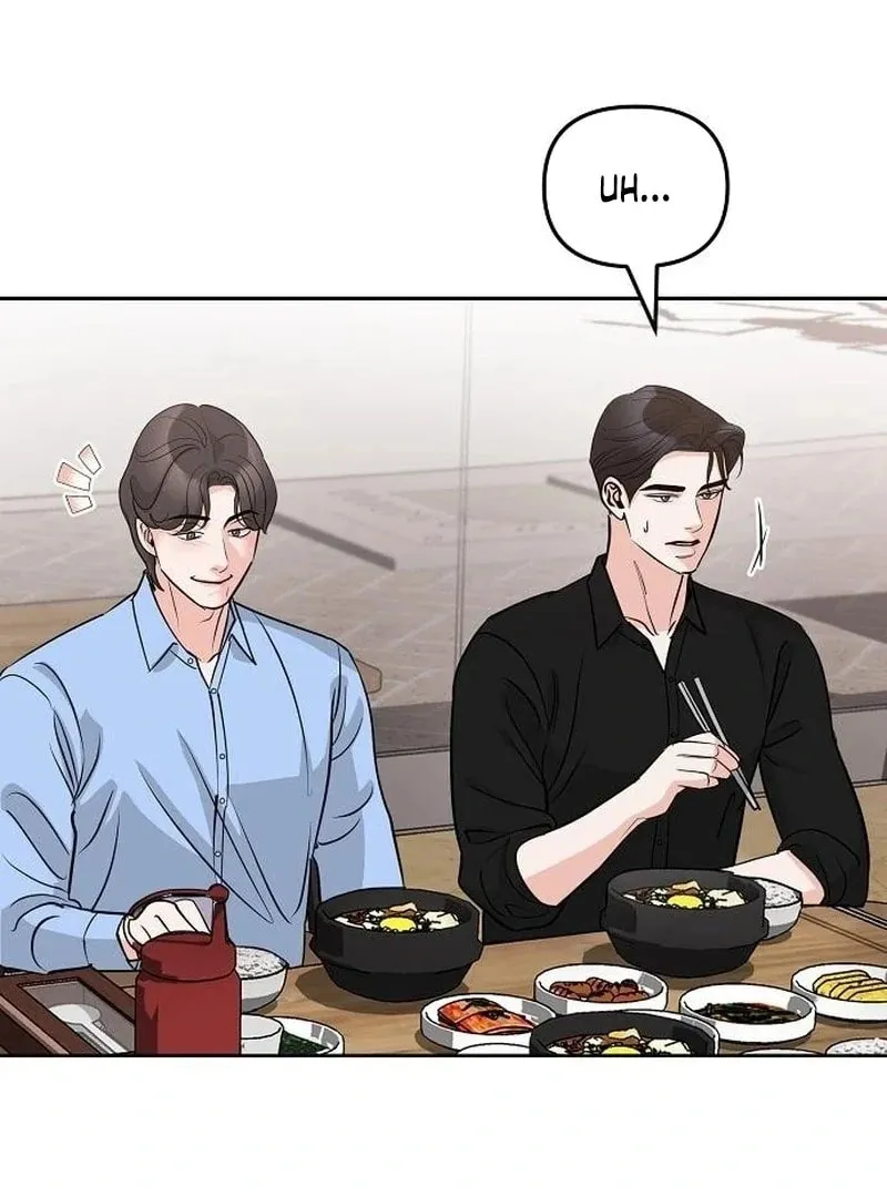 Read Love Caution chapter 43 image 47 on Lezhin