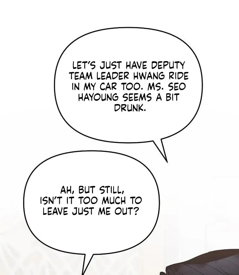 Read Love Caution chapter 43 image 48 on Lezhin