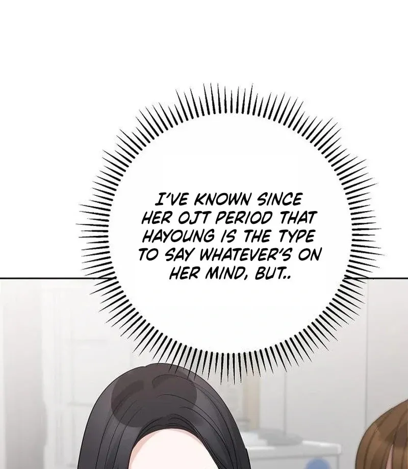 Read Love Caution chapter 43 image 52 on Lezhin