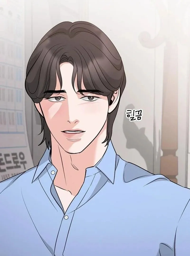 Read Love Caution chapter 43 image 56 on Lezhin