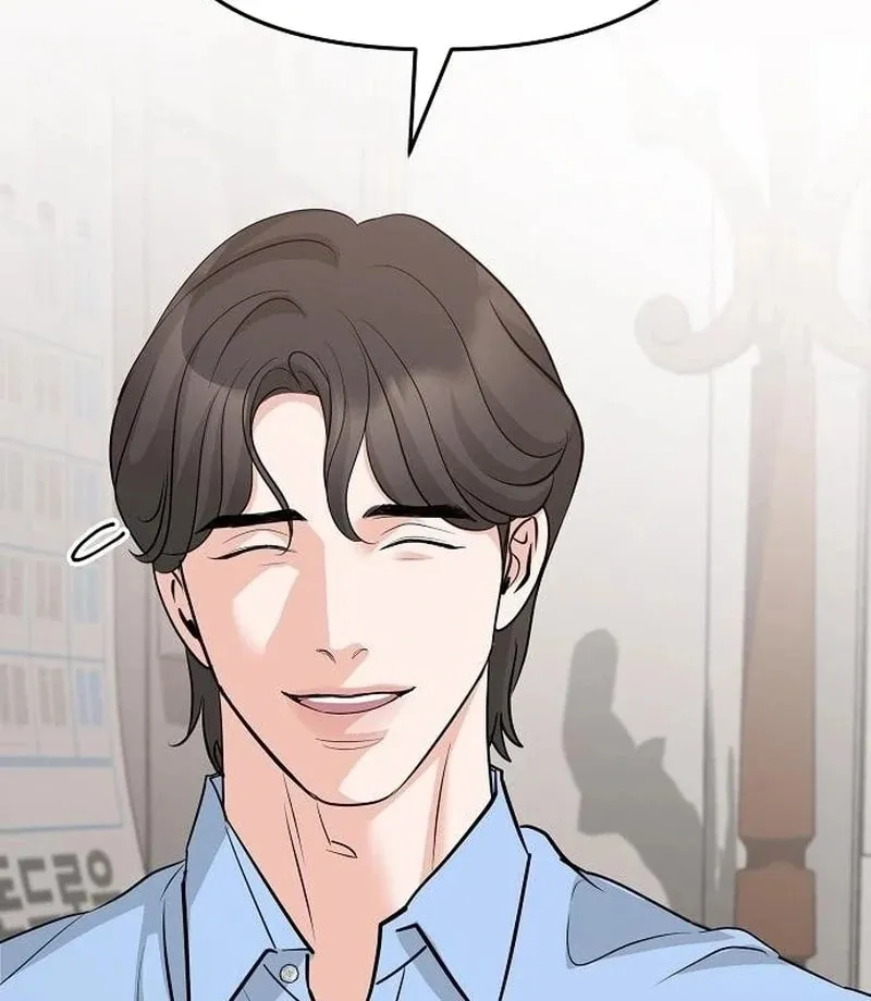 Read Love Caution chapter 43 image 62 on Lezhin