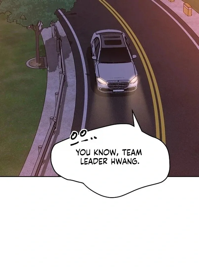 Read Love Caution chapter 43 image 65 on Lezhin