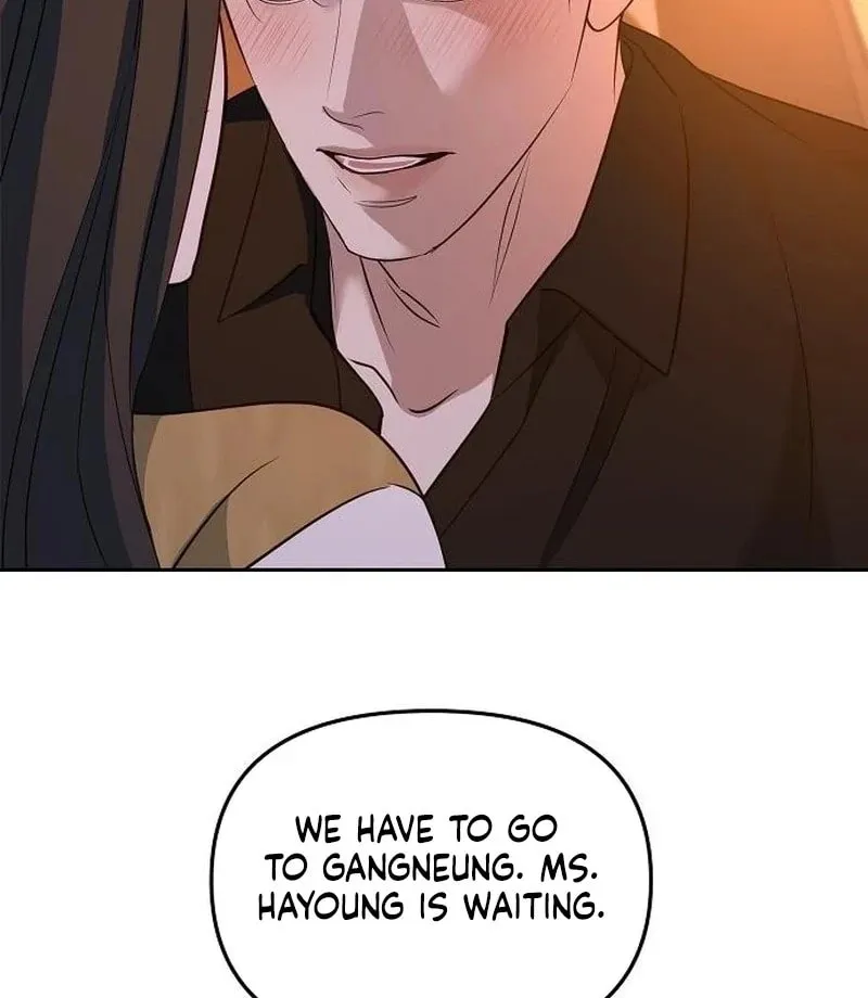 Read Love Caution chapter 43 image 7 on Lezhin