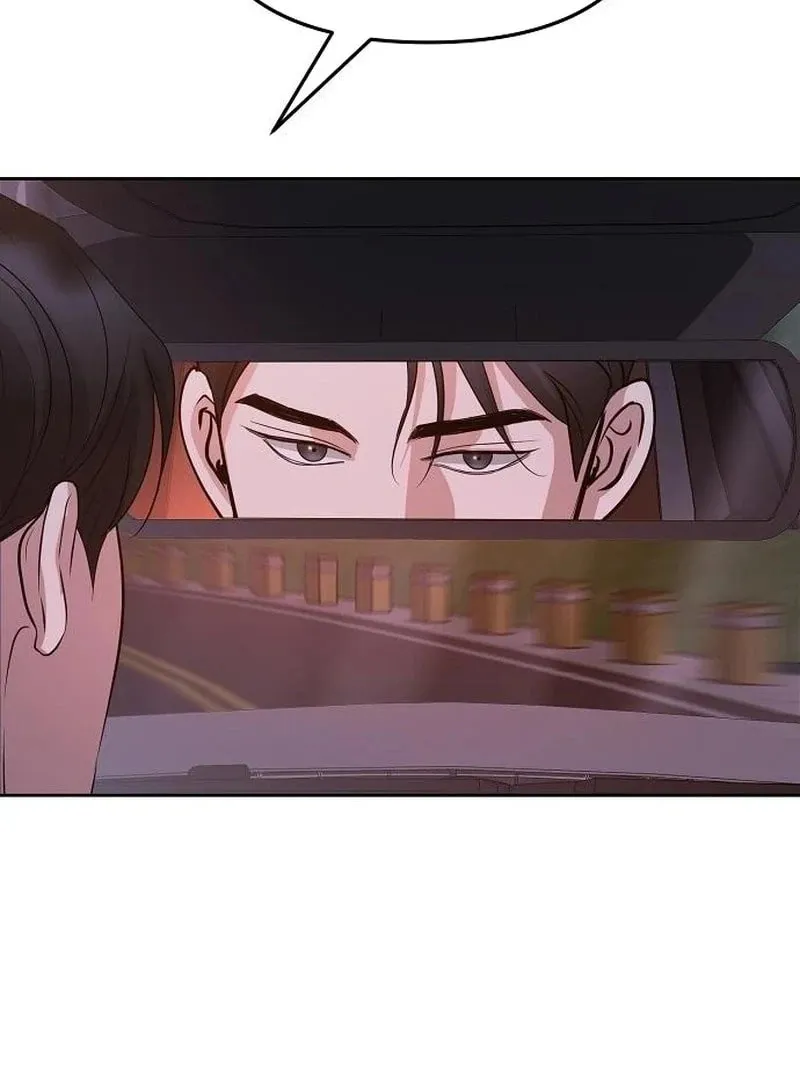 Read Love Caution chapter 43 image 75 on Lezhin