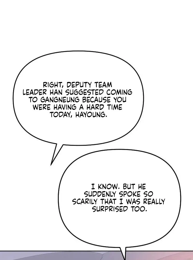 Read Love Caution chapter 43 image 78 on Lezhin