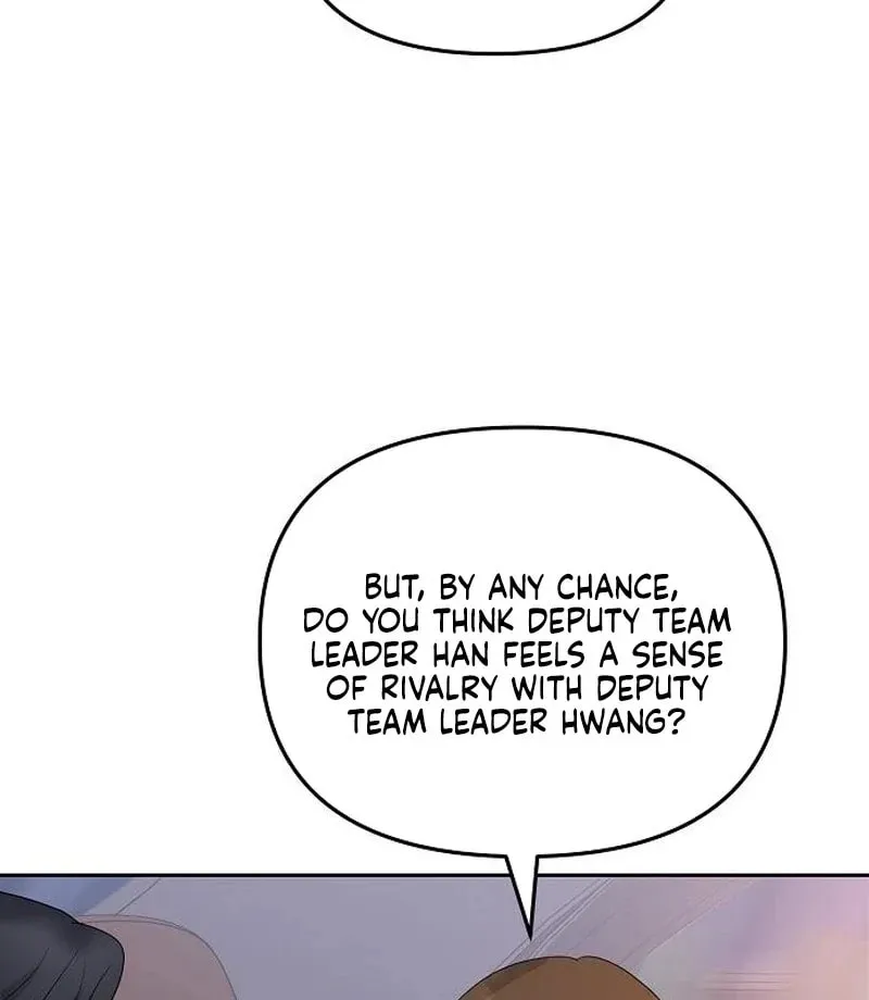 Read Love Caution chapter 43 image 80 on Lezhin