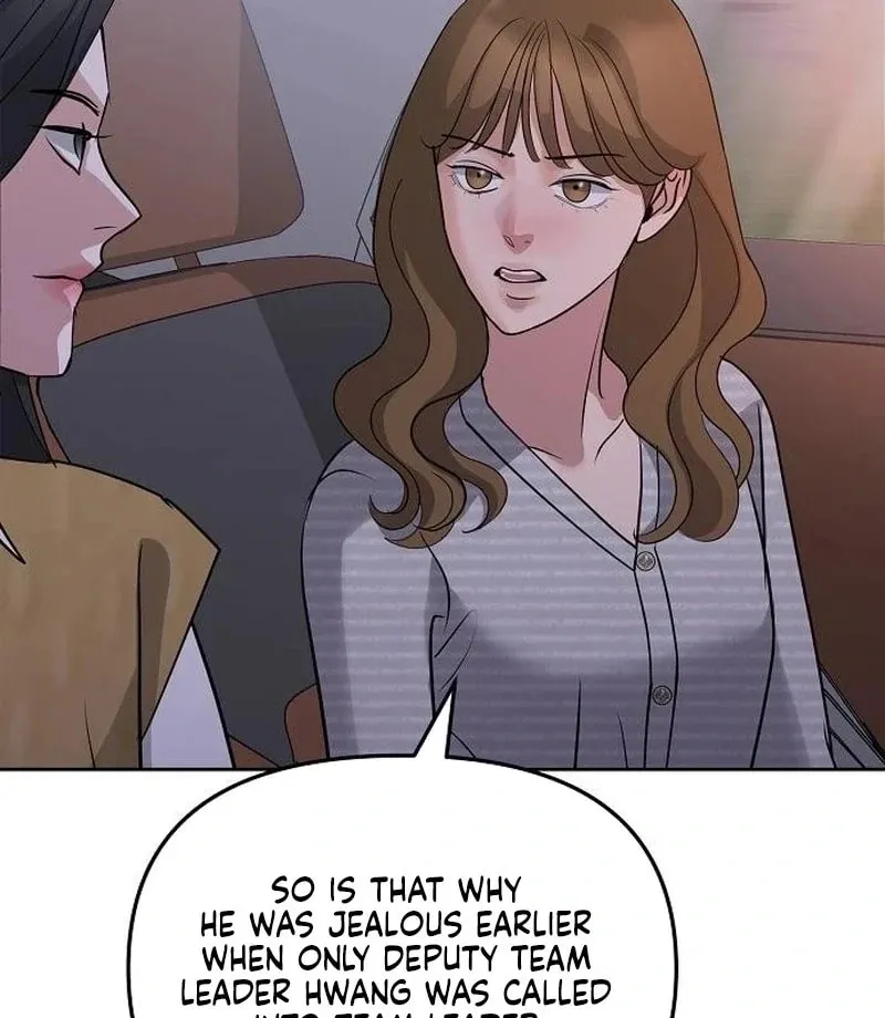 Read Love Caution chapter 43 image 81 on Lezhin