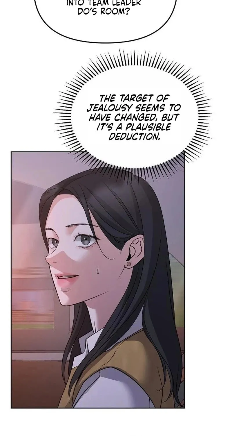 Read Love Caution chapter 43 image 82 on Lezhin