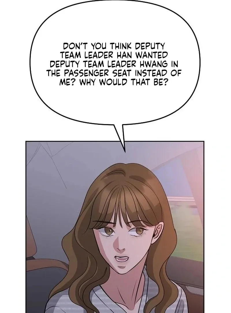 Read Love Caution chapter 43 image 84 on Lezhin