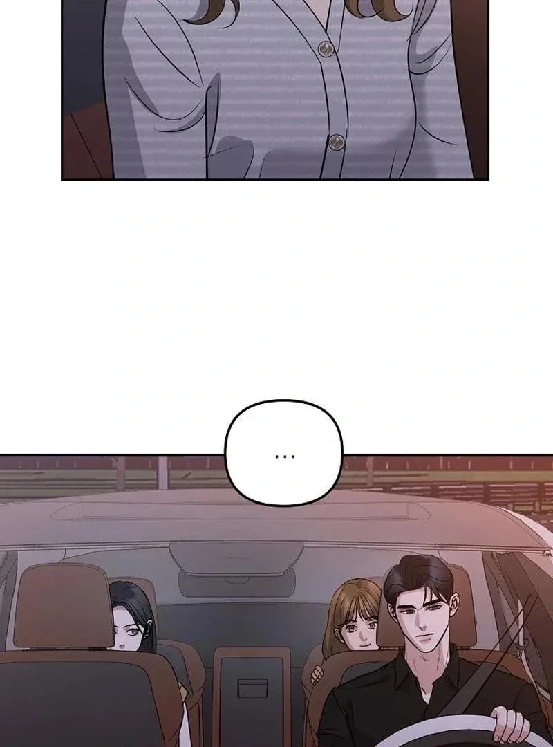 Read Love Caution chapter 43 image 85 on Lezhin