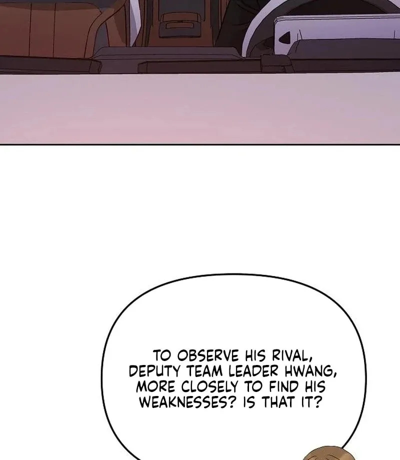 Read Love Caution chapter 43 image 86 on Lezhin