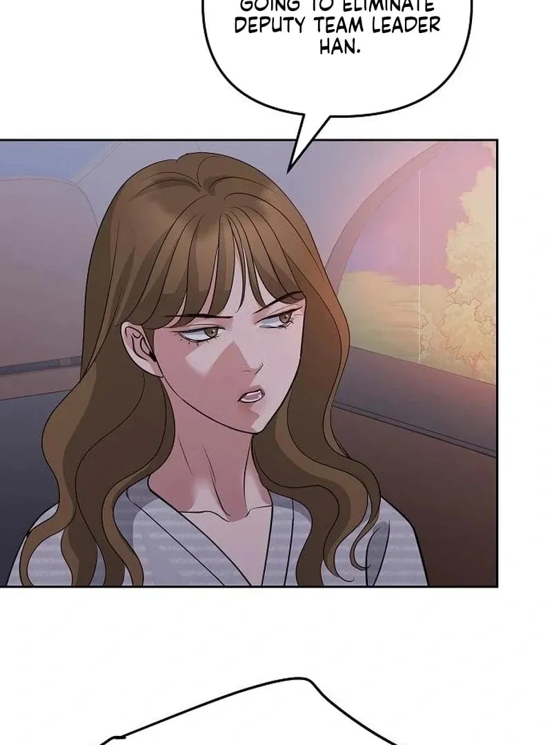 Read Love Caution chapter 43 image 88 on Lezhin