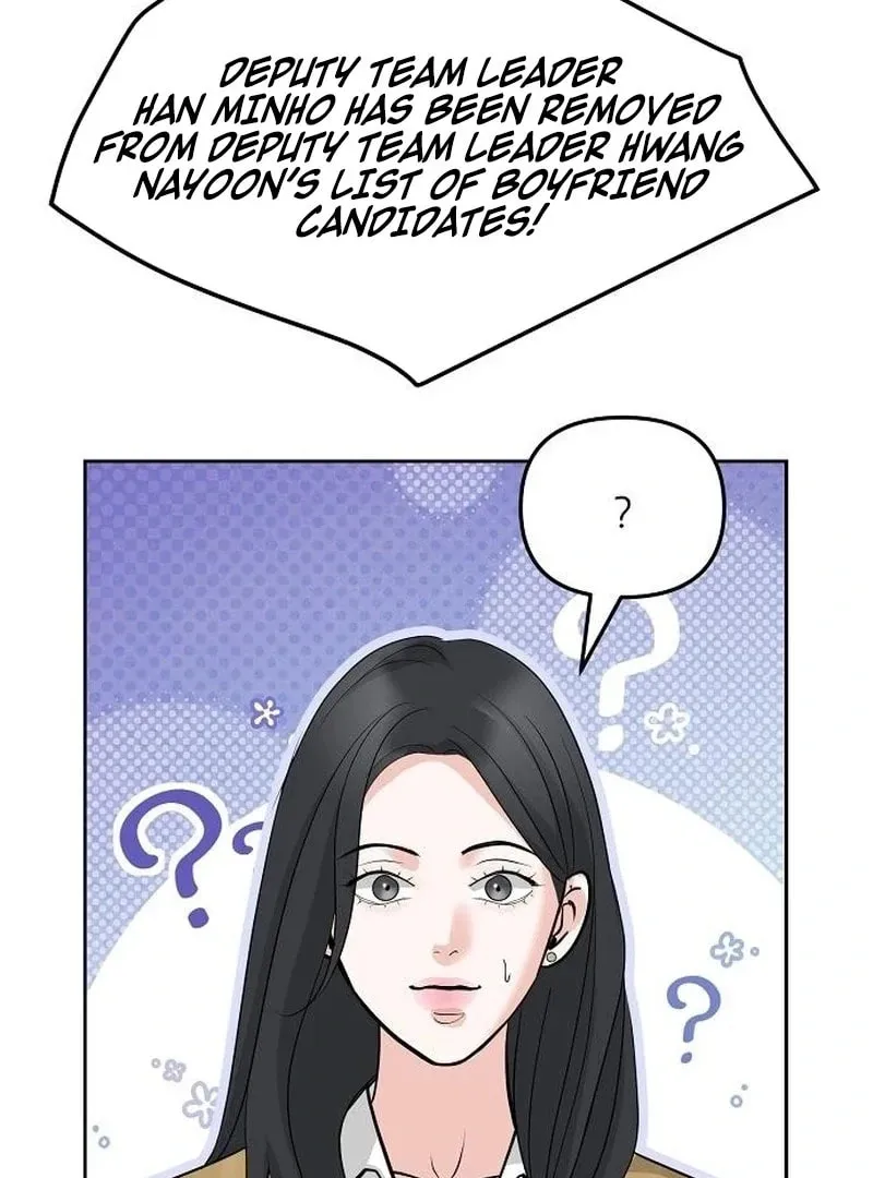 Read Love Caution chapter 43 image 89 on Lezhin