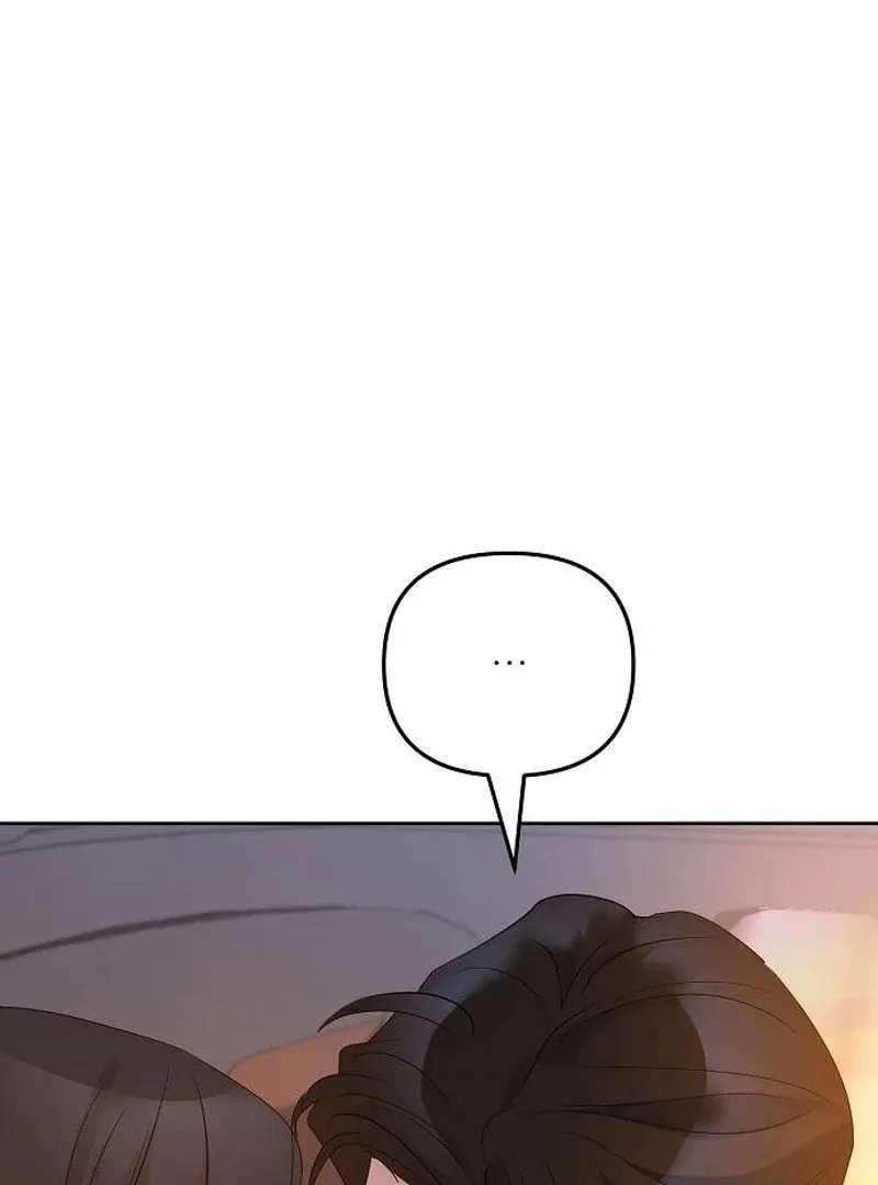 Read Love Caution chapter 43 image 9 on Lezhin