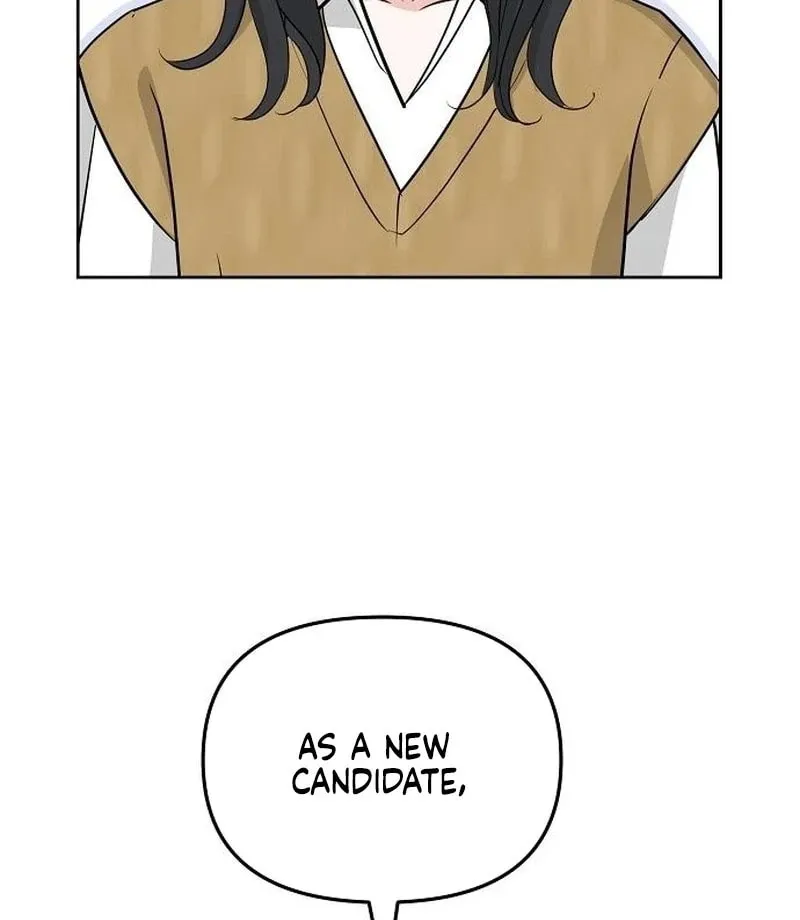 Read Love Caution chapter 43 image 90 on Lezhin
