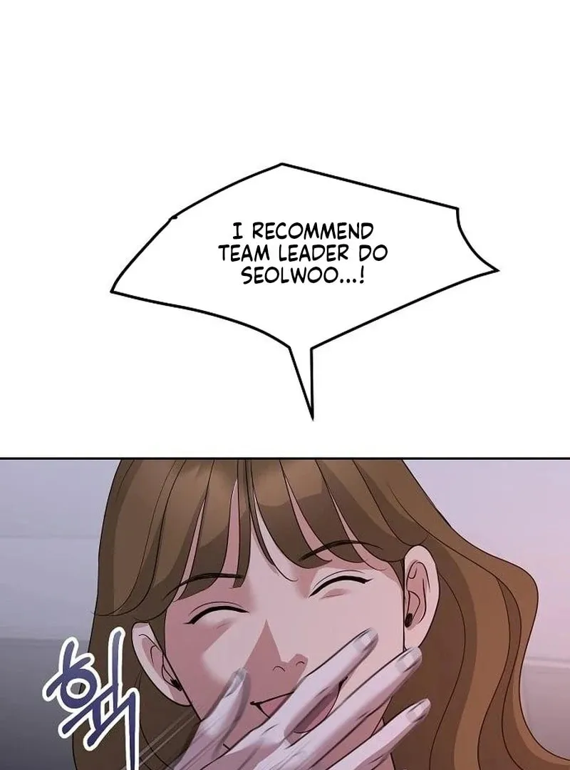 Read Love Caution chapter 43 image 92 on Lezhin