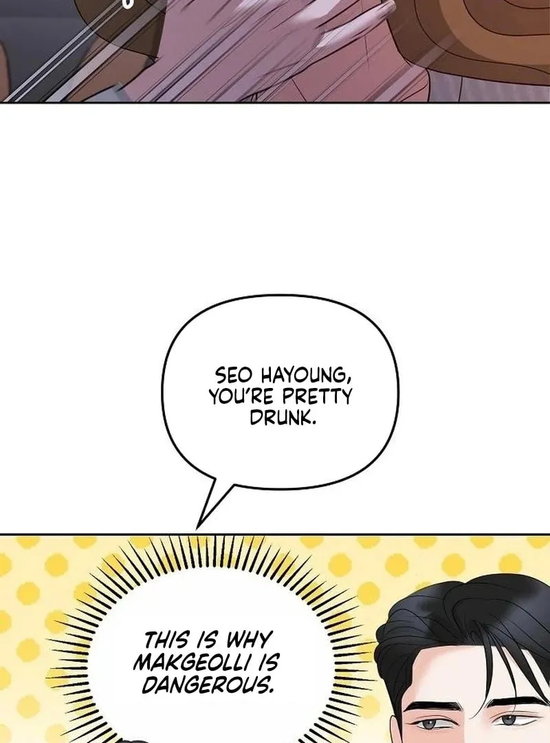 Read Love Caution chapter 43 image 93 on Lezhin