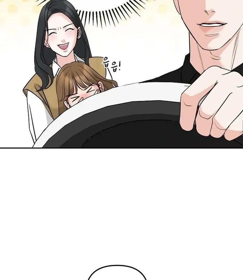 Read Love Caution chapter 43 image 94 on Lezhin