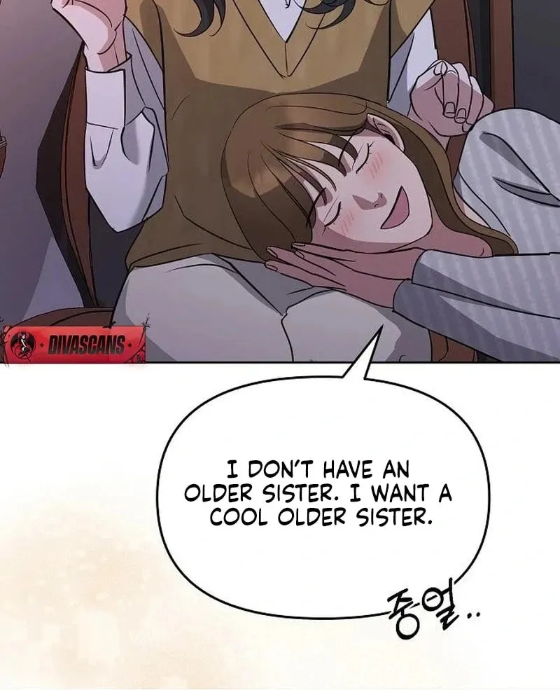 Read Love Caution chapter 43 image 97 on Lezhin