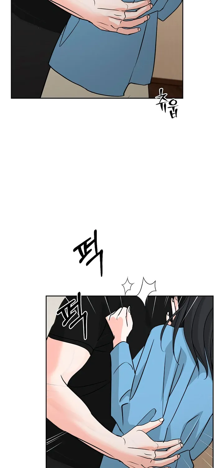 Read Love Caution chapter 44 image 19 on Lezhin