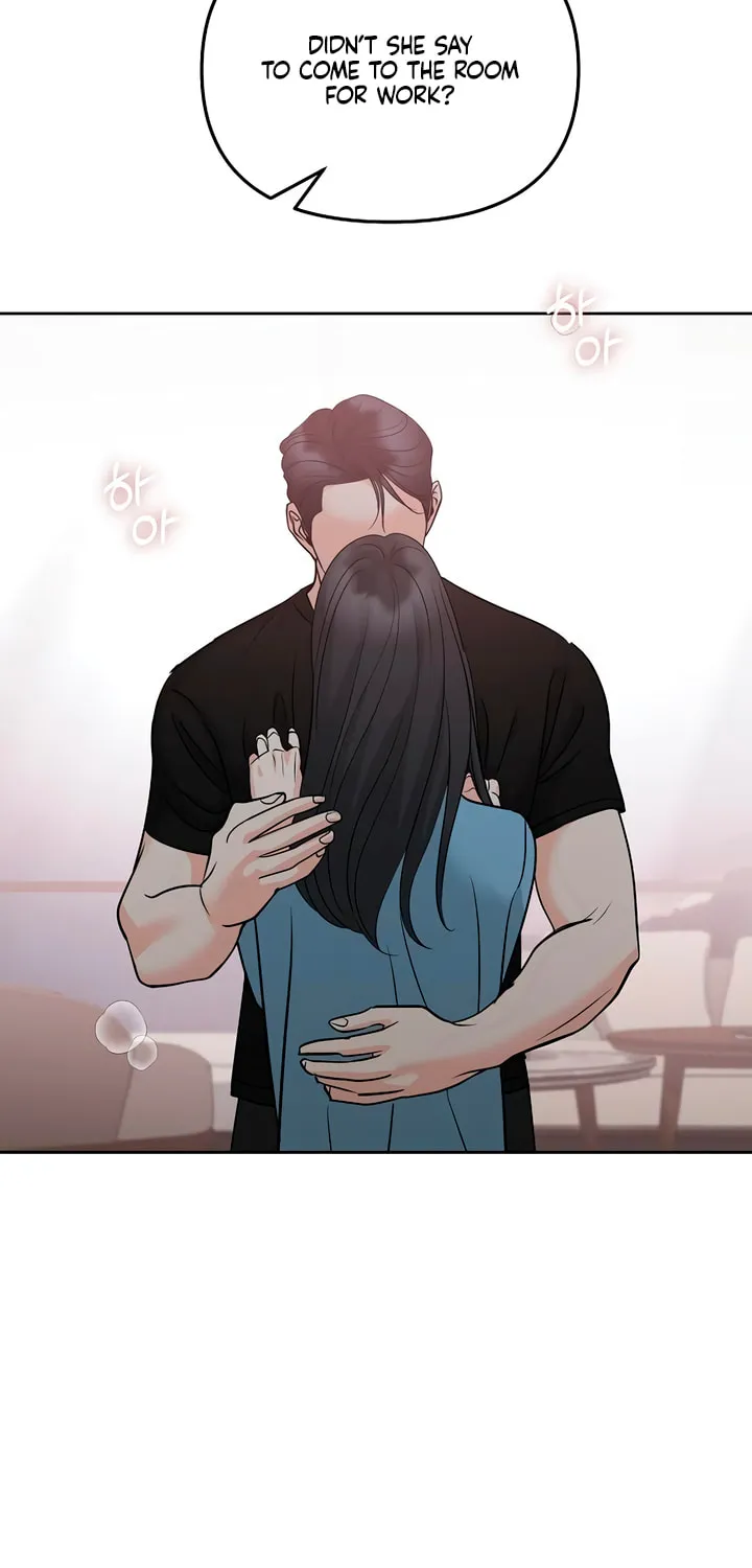 Read Love Caution chapter 44 image 22 on Lezhin