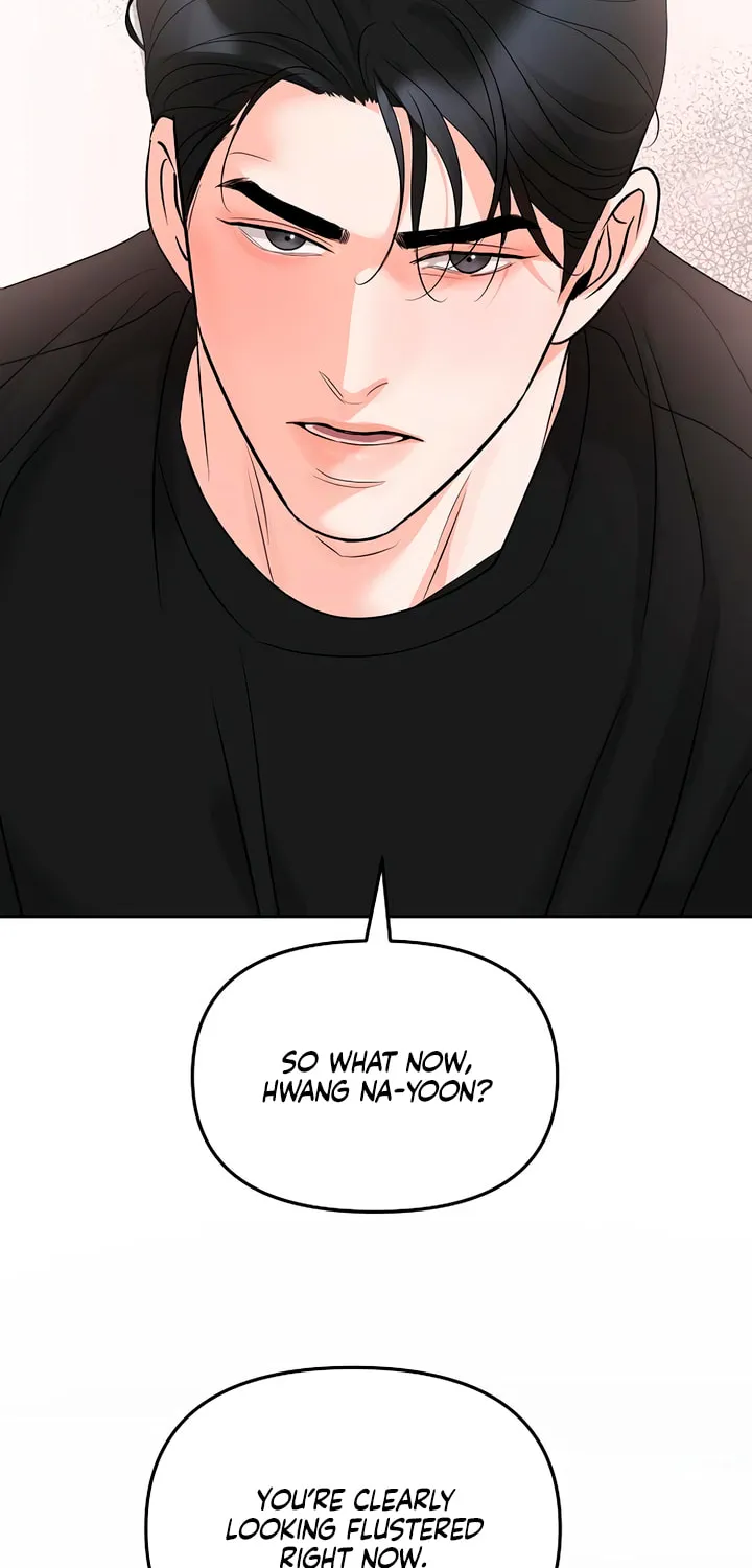 Read Love Caution chapter 44 image 25 on Lezhin