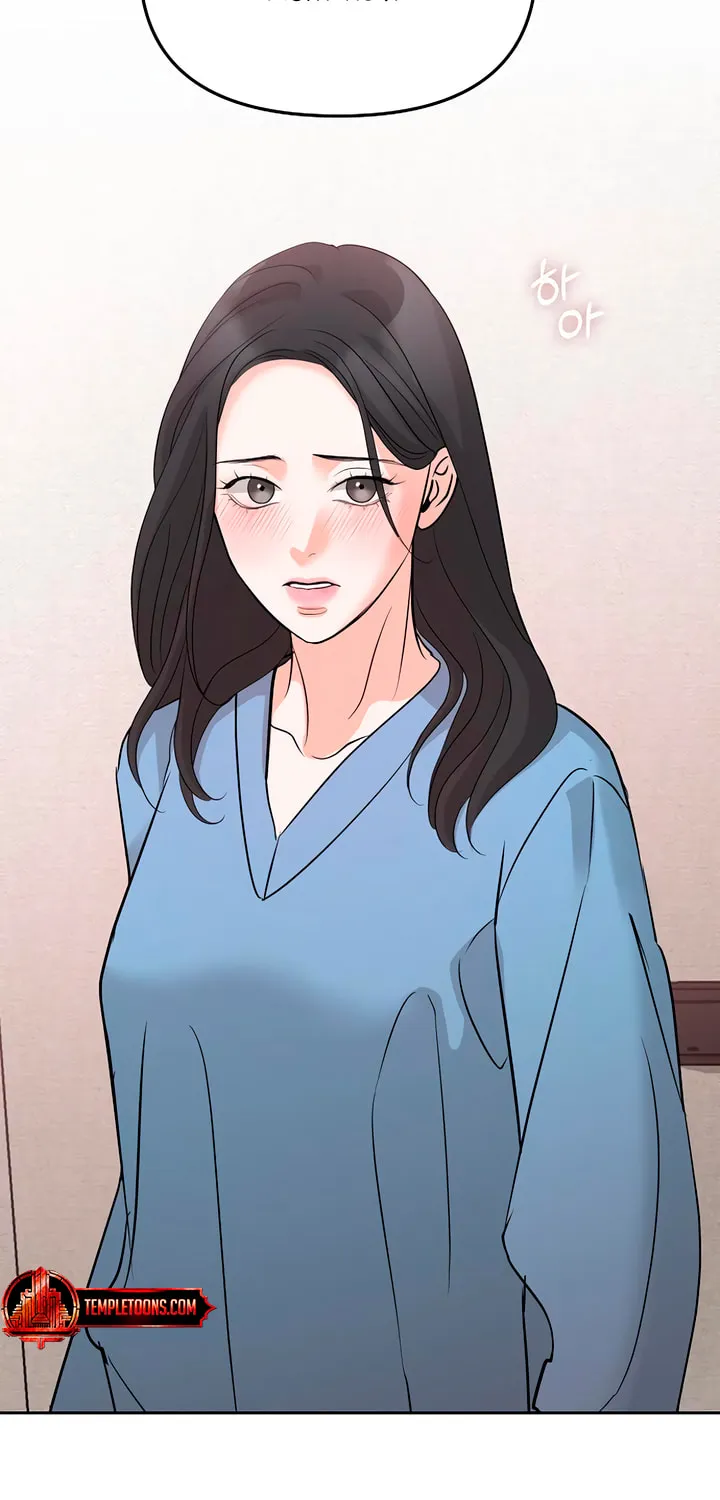 Read Love Caution chapter 44 image 26 on Lezhin
