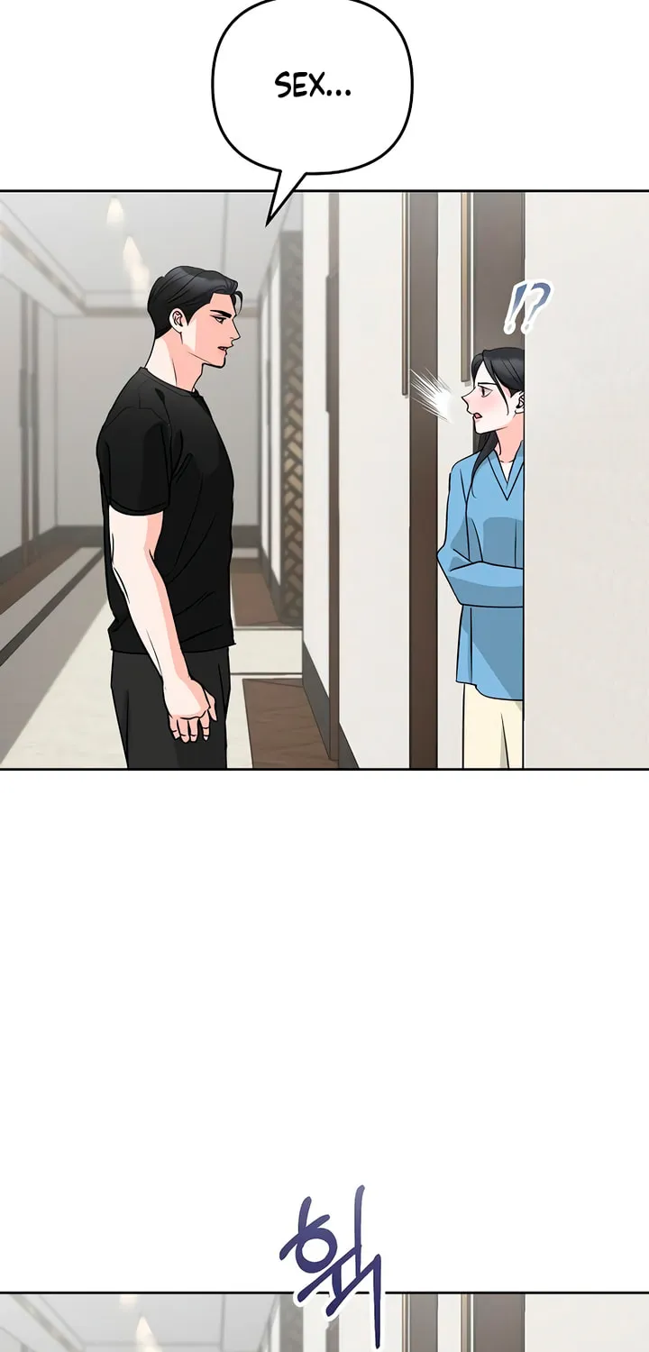 Read Love Caution chapter 44 image 4 on Lezhin