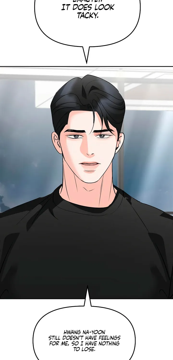 Read Love Caution chapter 44 image 43 on Lezhin