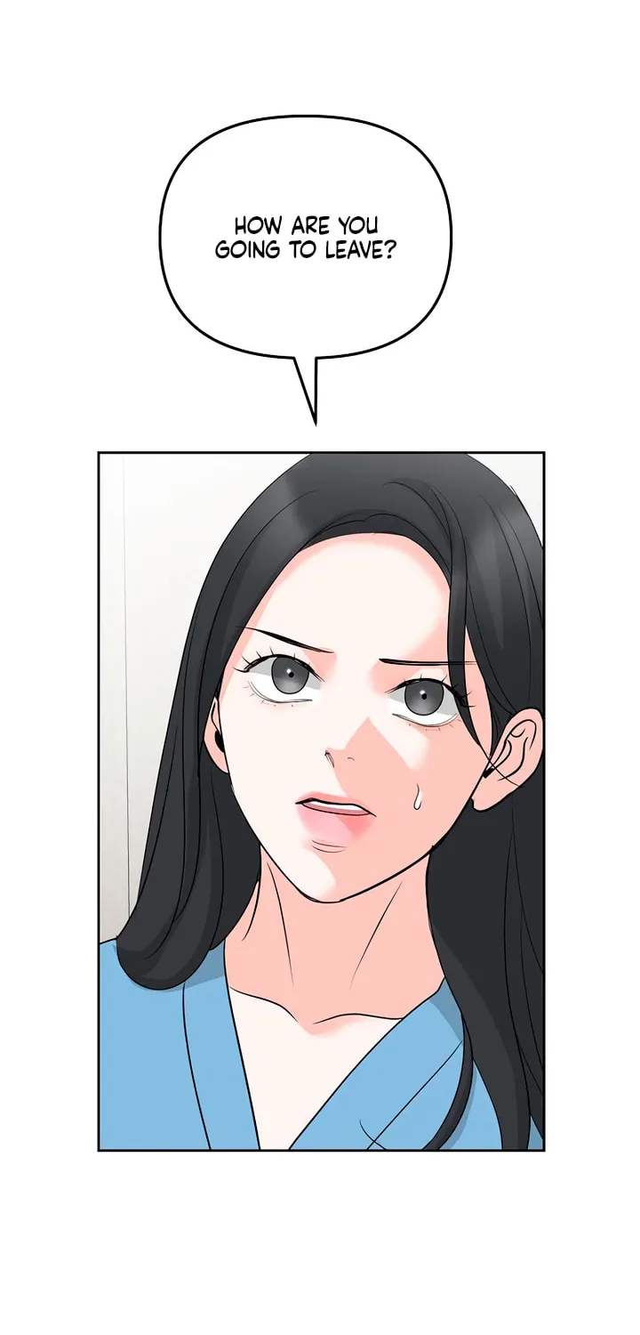 Read Love Caution chapter 44 image 45 on Lezhin