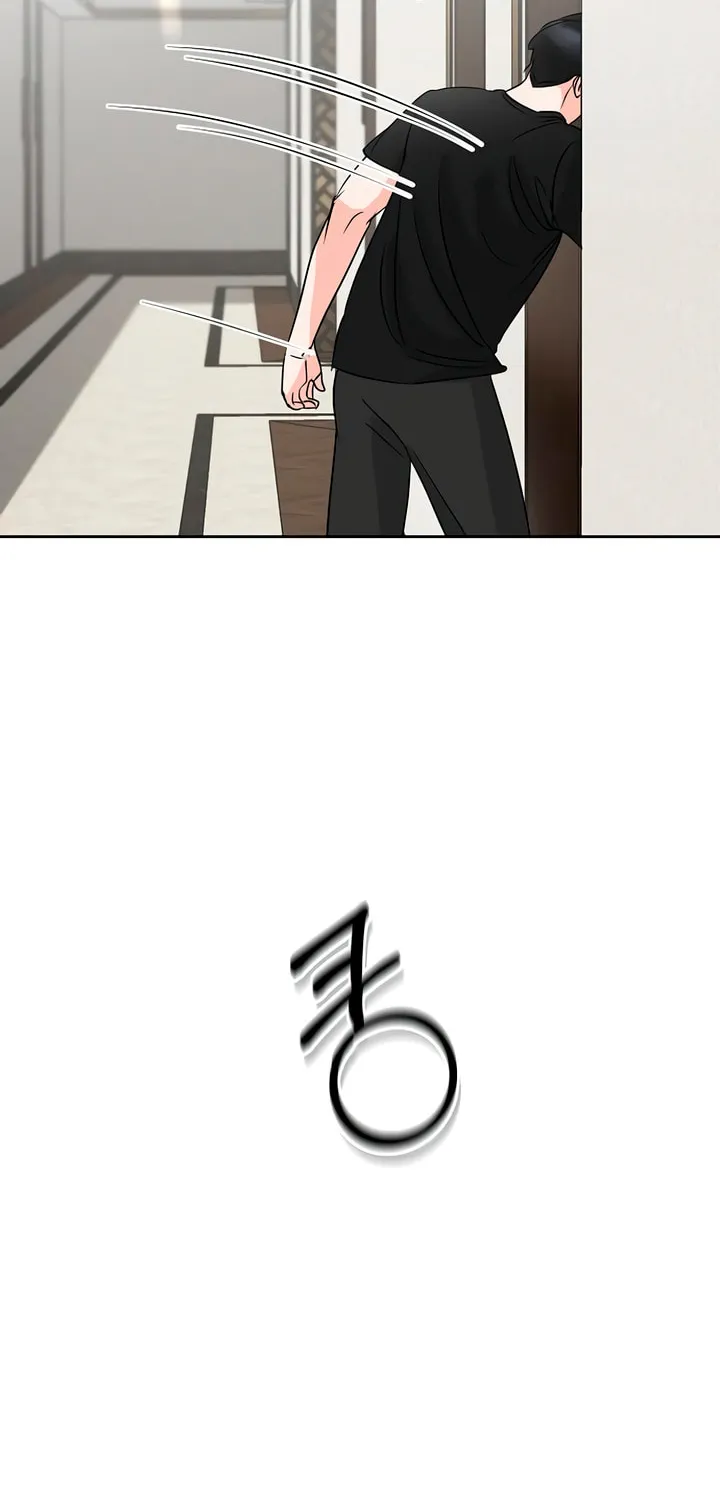 Read Love Caution chapter 44 image 5 on Lezhin