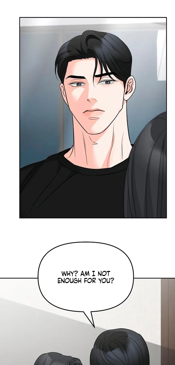 Read Love Caution chapter 44 image 52 on Lezhin