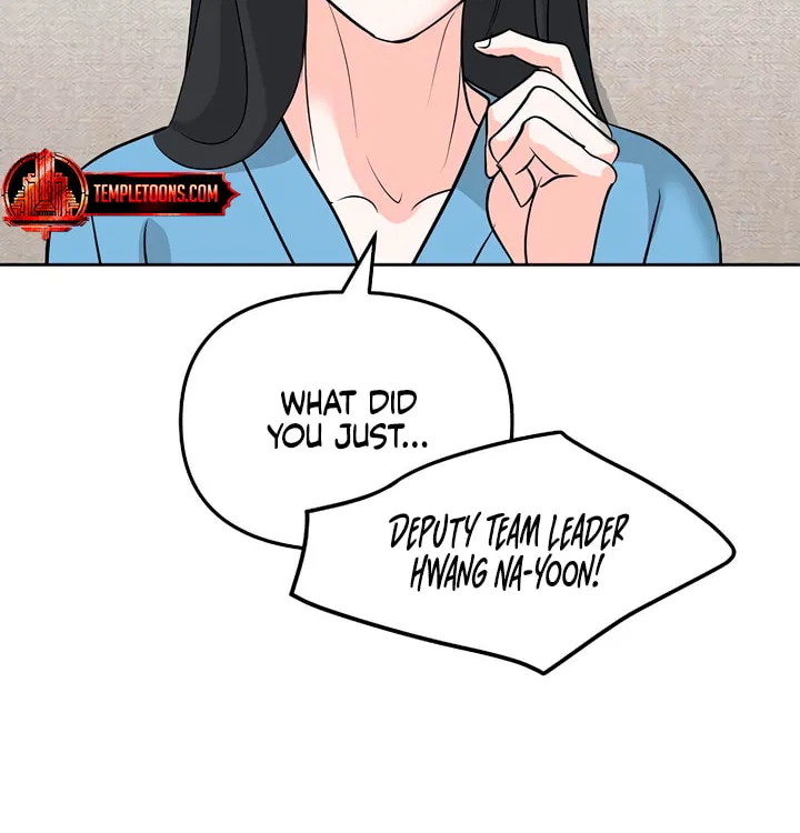 Read Love Caution chapter 44 image 54 on Lezhin