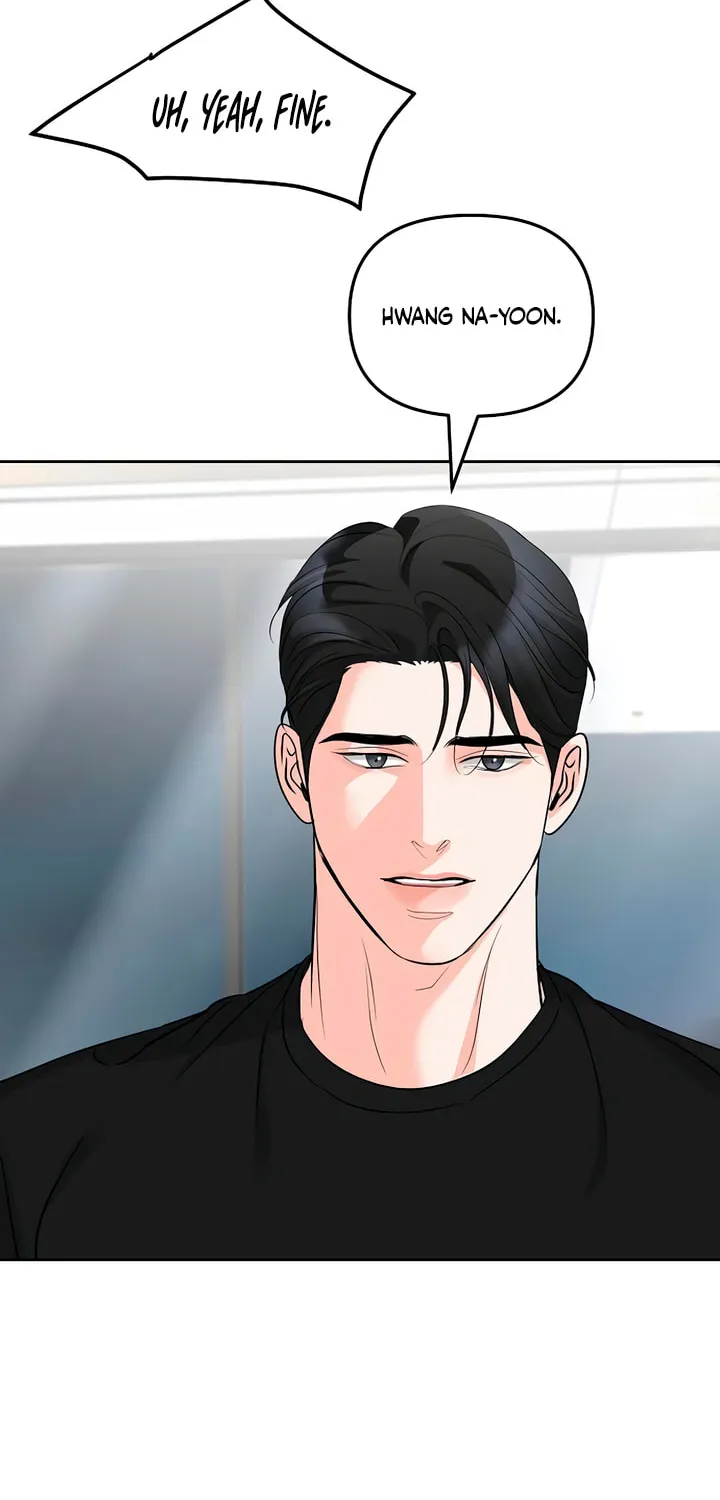 Read Love Caution chapter 44 image 56 on Lezhin
