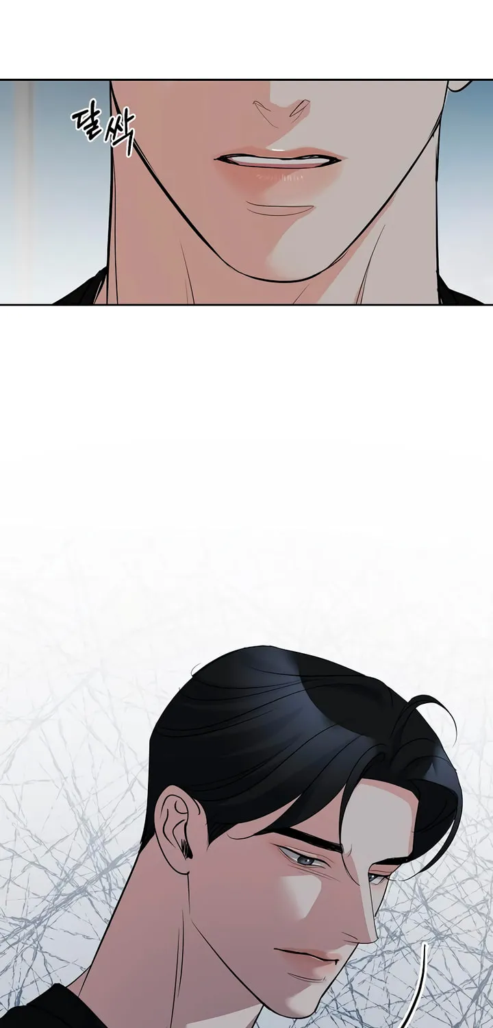 Read Love Caution chapter 44 image 57 on Lezhin