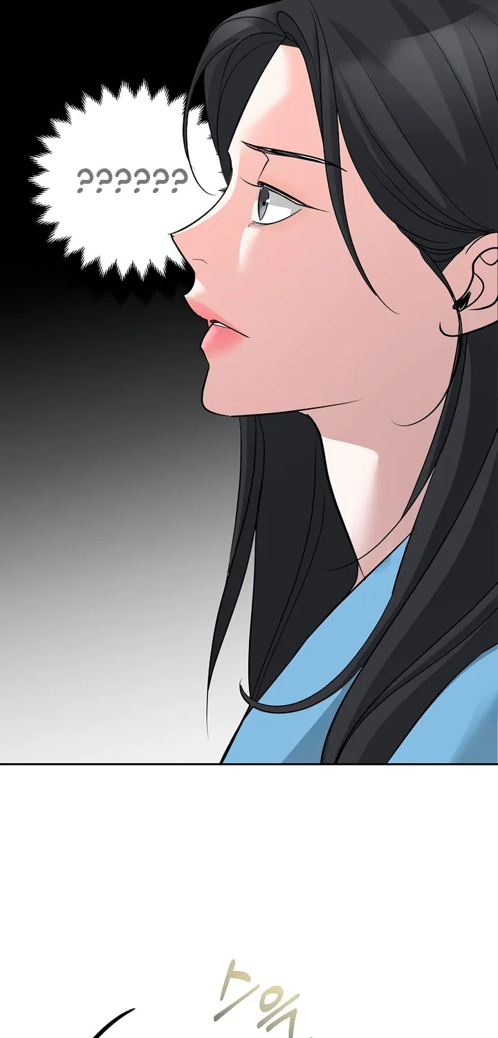 Read Love Caution chapter 44 image 63 on Lezhin