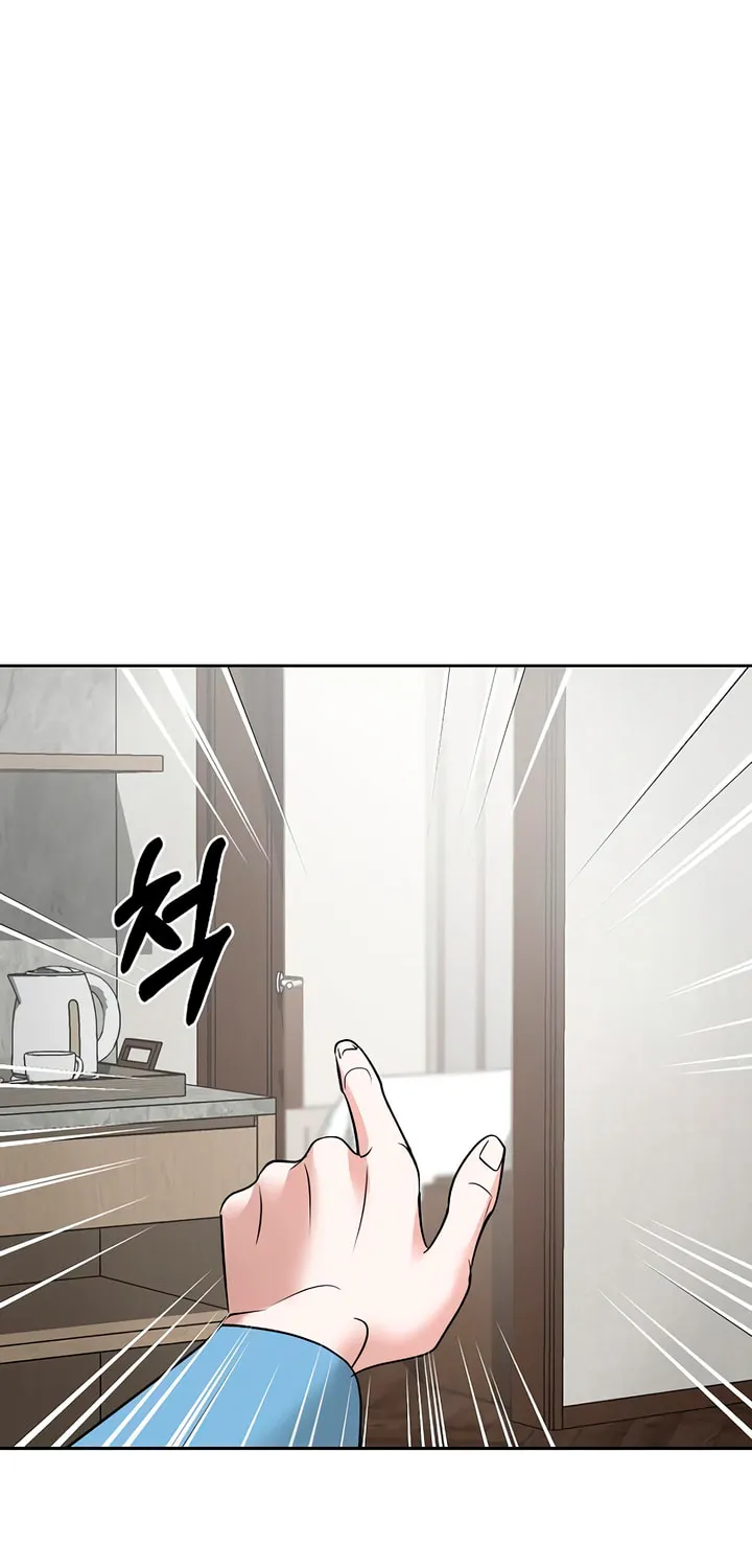 Read Love Caution chapter 44 image 69 on Lezhin