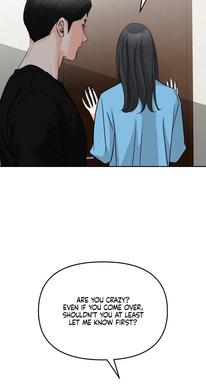 Read Love Caution chapter 44 image 7 on Lezhin