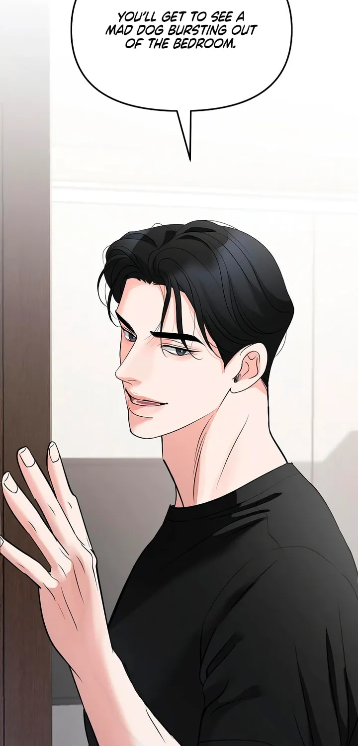 Read Love Caution chapter 44 image 74 on Lezhin
