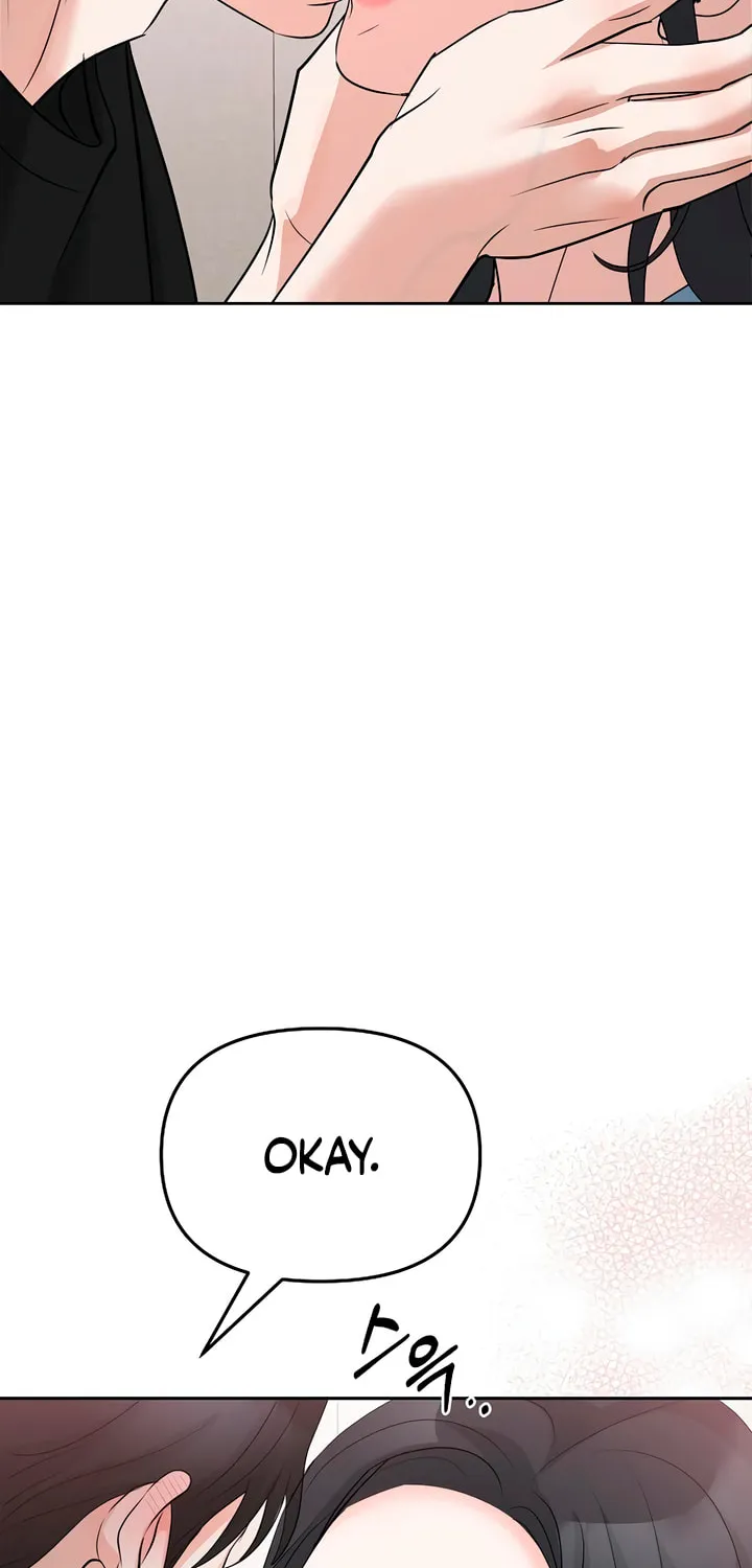 Read Love Caution chapter 44 image 9 on Lezhin