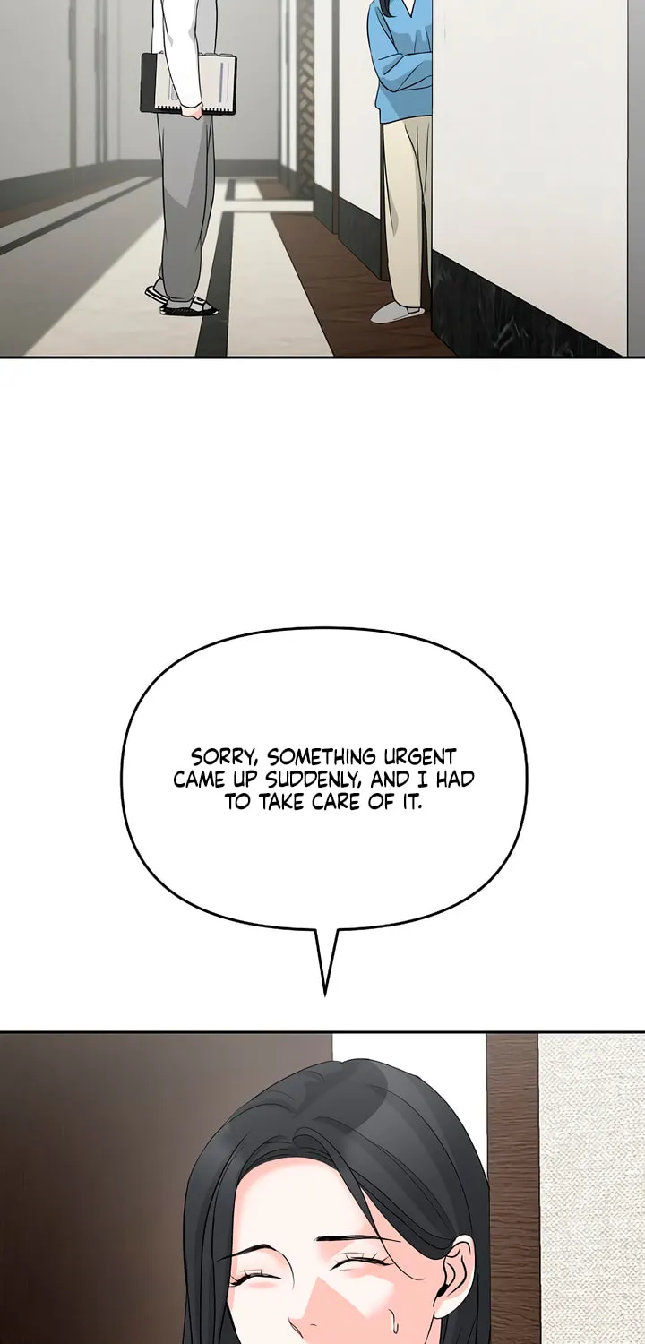 Read Love Caution chapter 45 image 1 on Lezhin