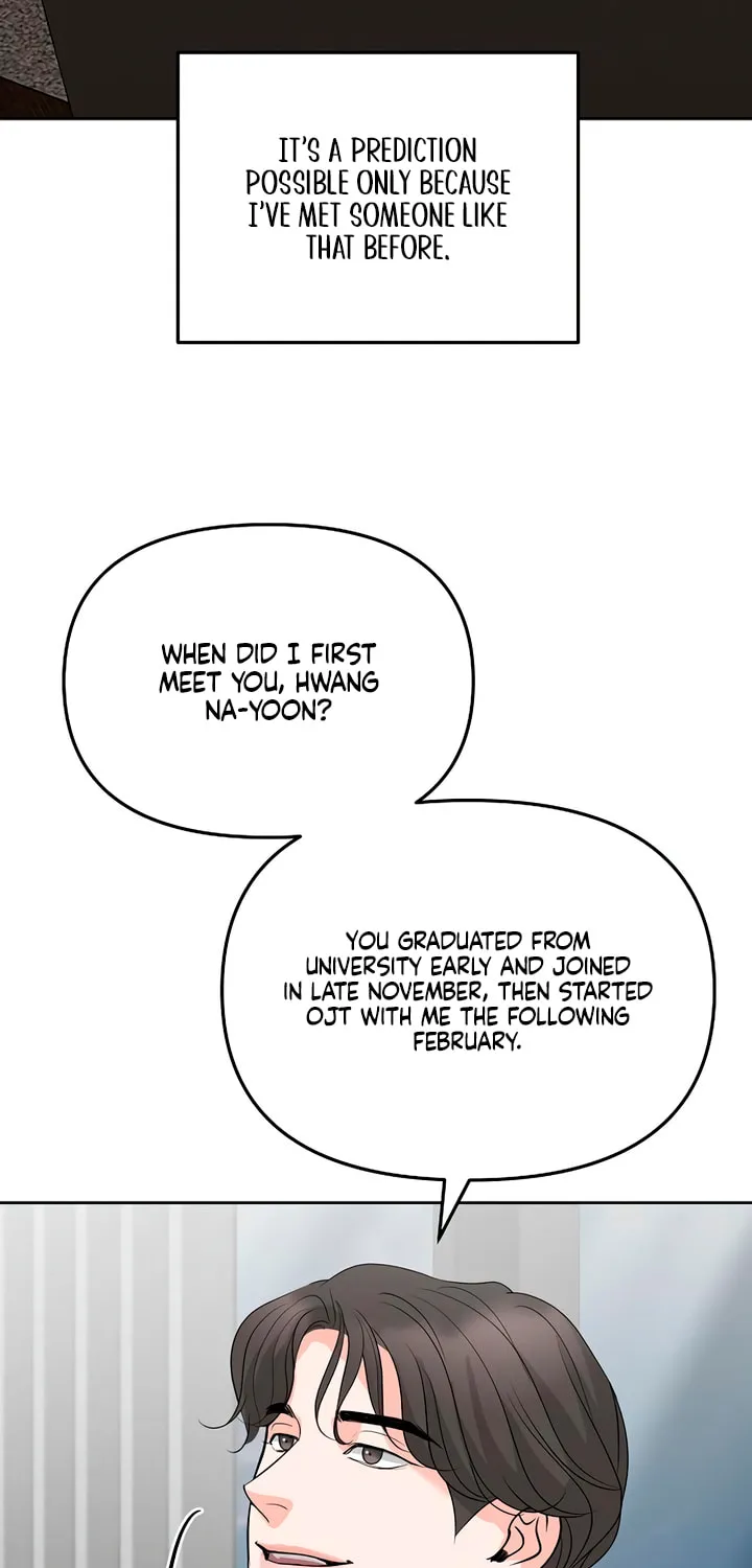Read Love Caution chapter 45 image 12 on Lezhin