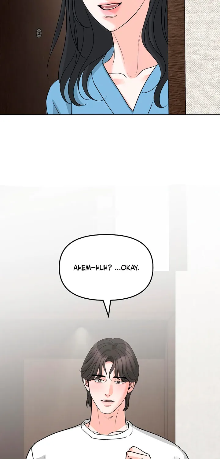 Read Love Caution chapter 45 image 2 on Lezhin
