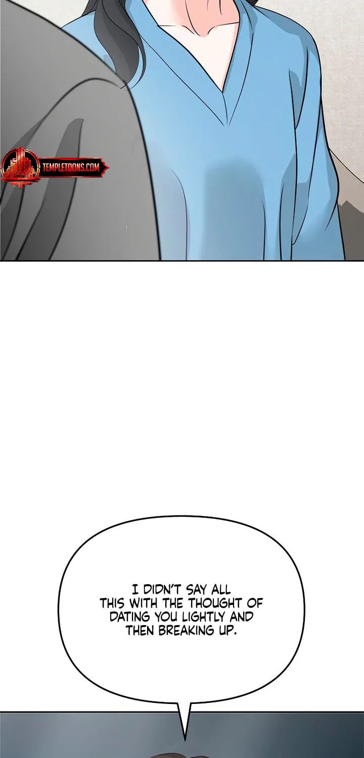 Read Love Caution chapter 45 image 37 on Lezhin