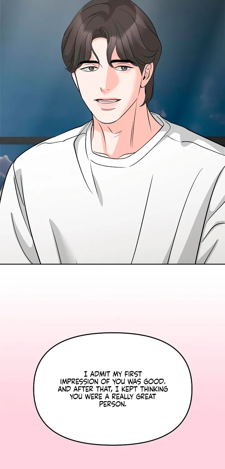 Read Love Caution chapter 45 image 38 on Lezhin