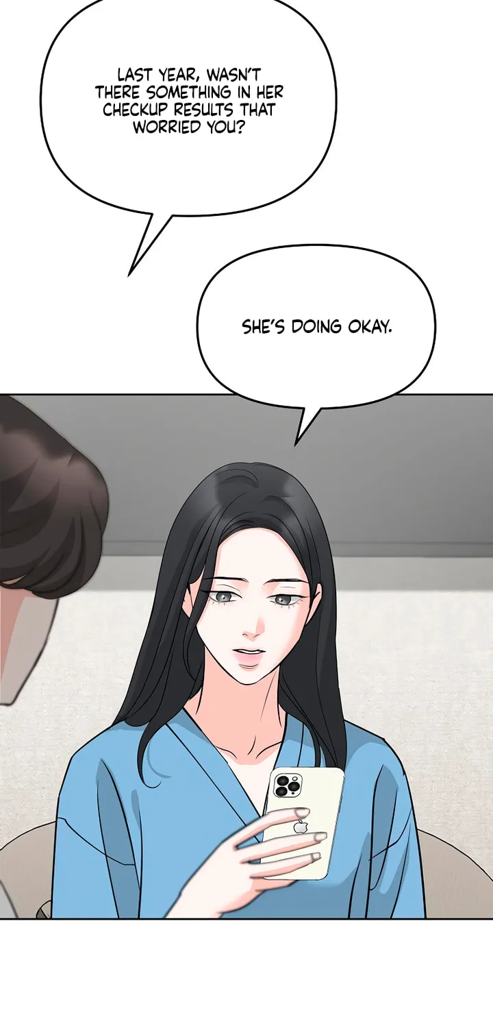Read Love Caution chapter 45 image 50 on Lezhin
