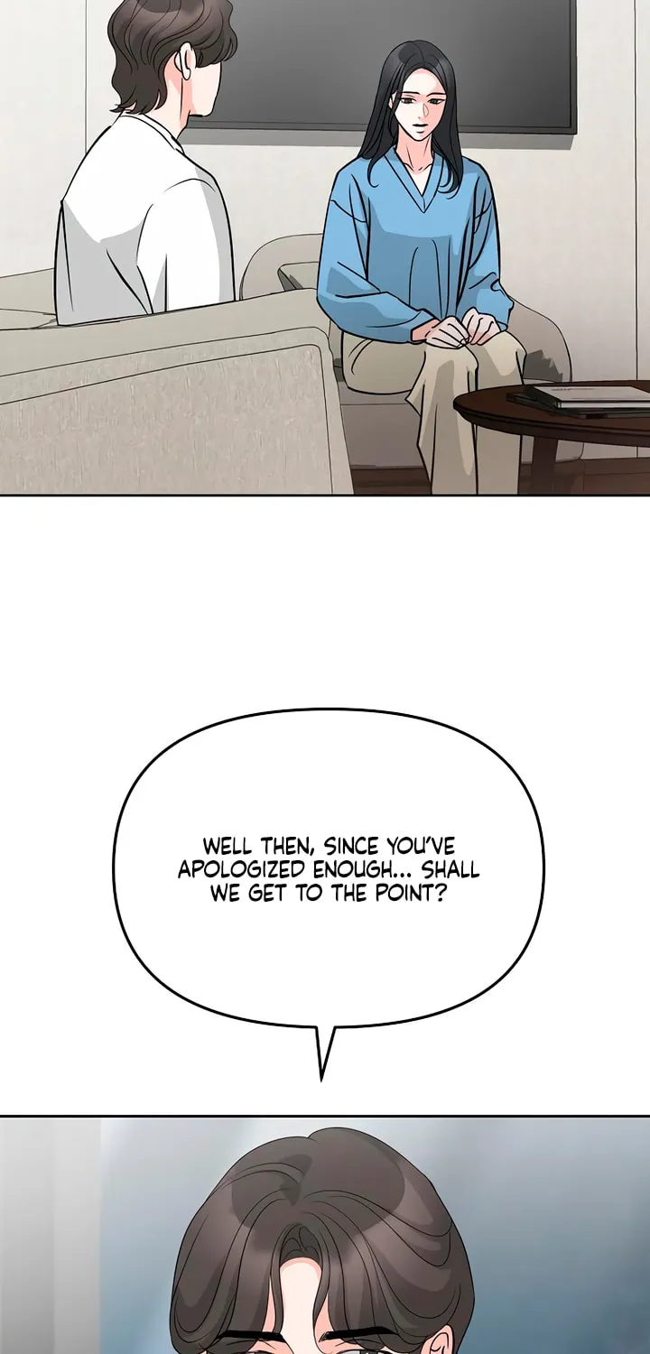 Read Love Caution chapter 45 image 6 on Lezhin
