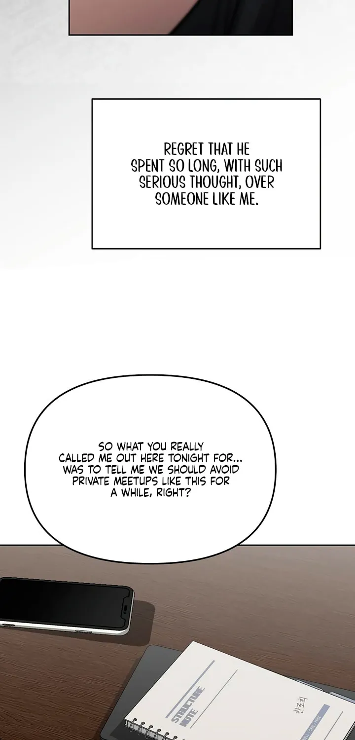 Read Love Caution chapter 45 image 60 on Lezhin